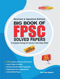 FPSC BIG BOOK